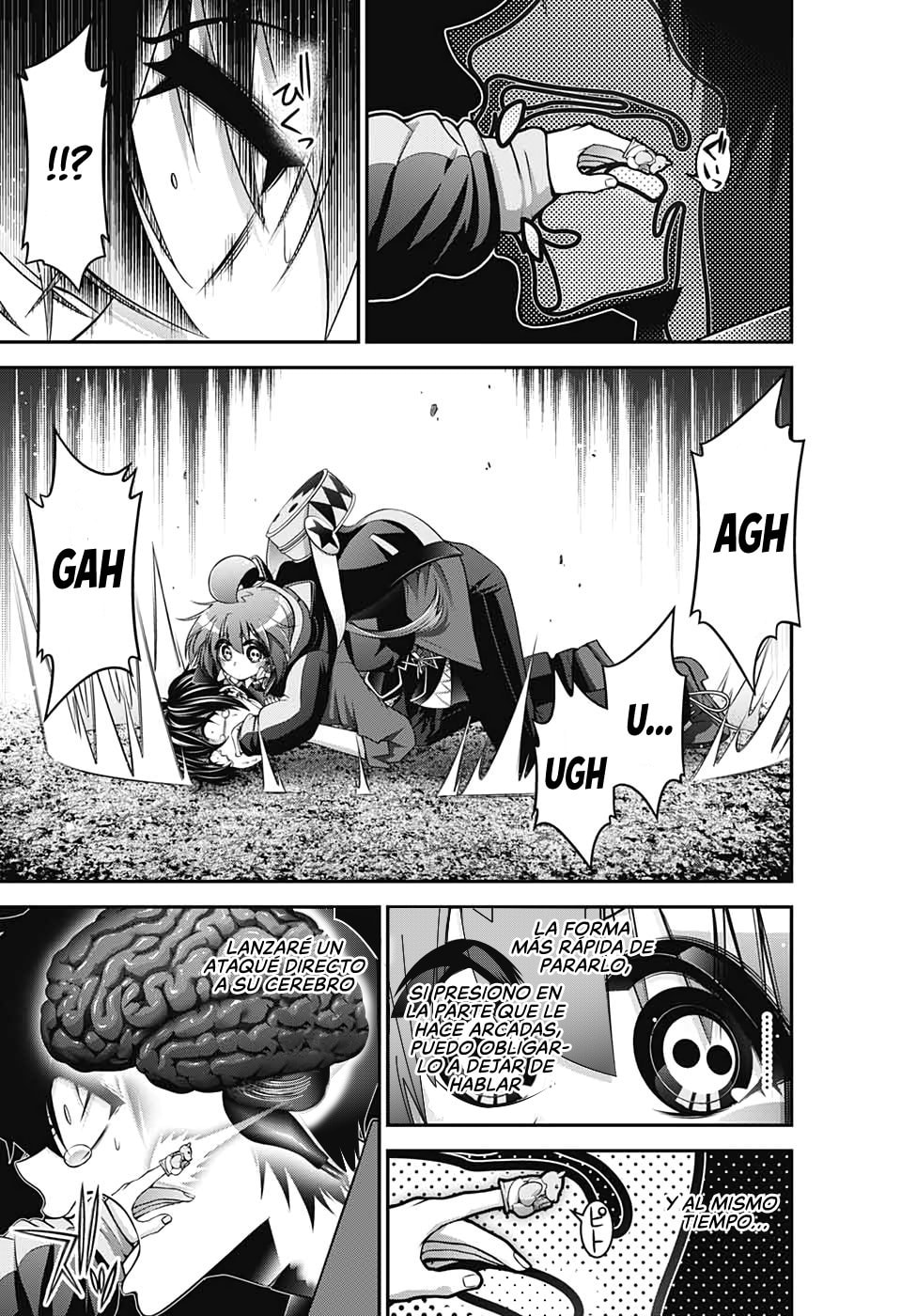 Read Dark Gathering ES Manga Online