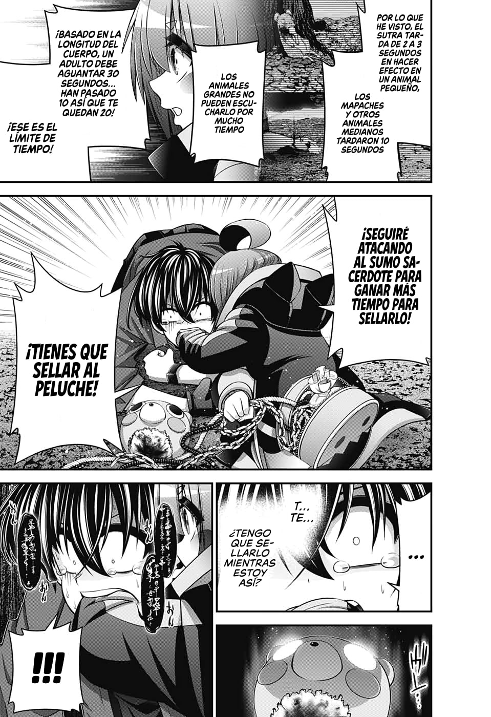 Read Dark Gathering ES Manga Online