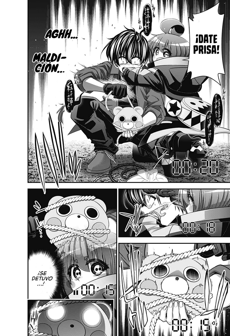 Read Dark Gathering ES Manga Online