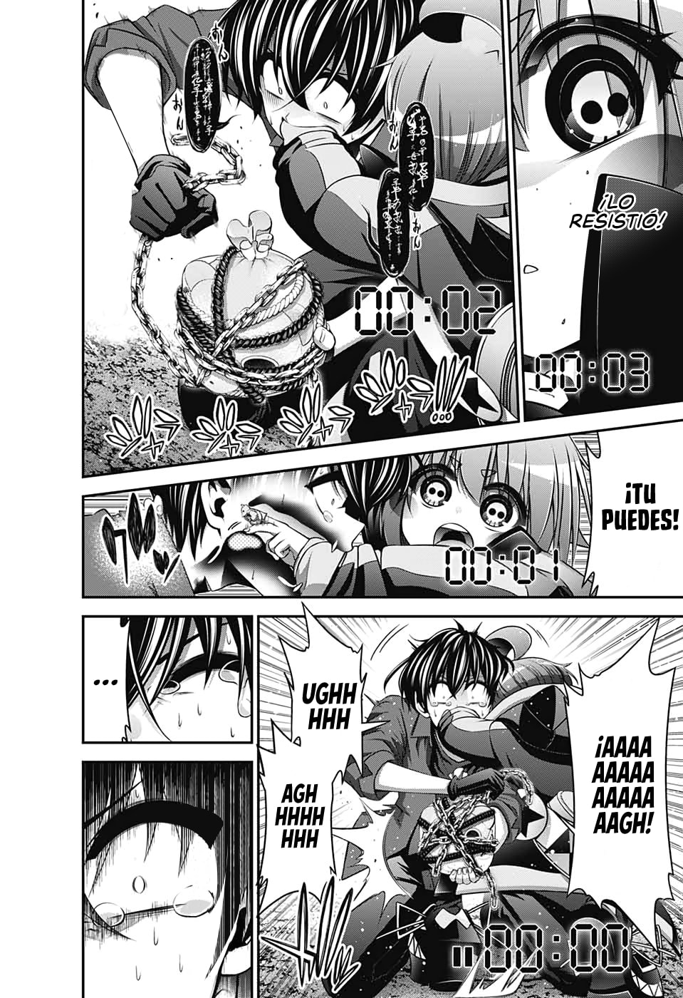 Read Dark Gathering ES Manga Online