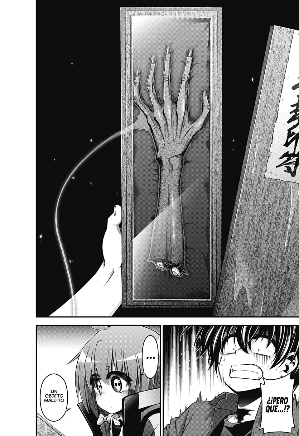 Read Dark Gathering ES Manga Online