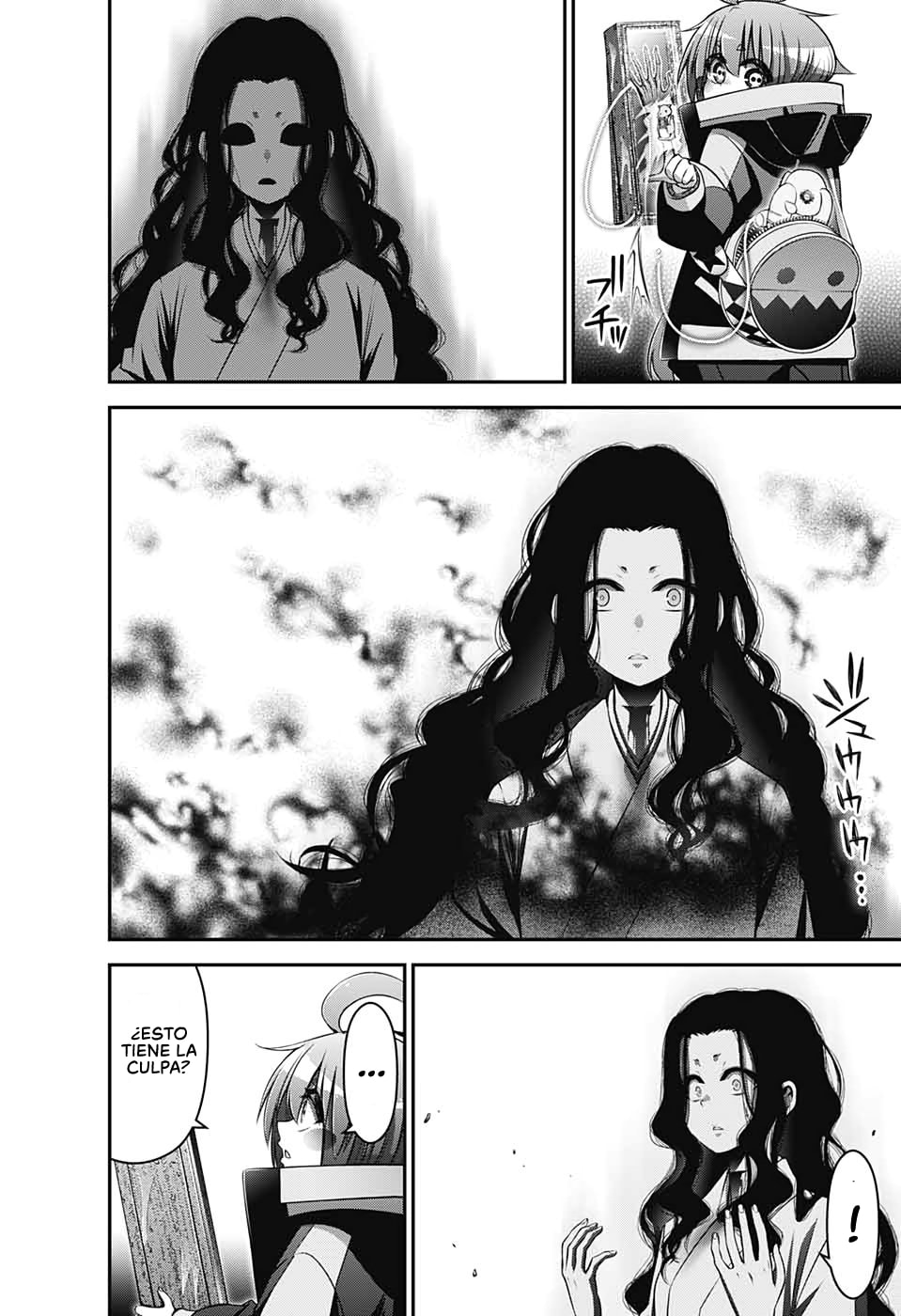 Read Dark Gathering ES Manga Online