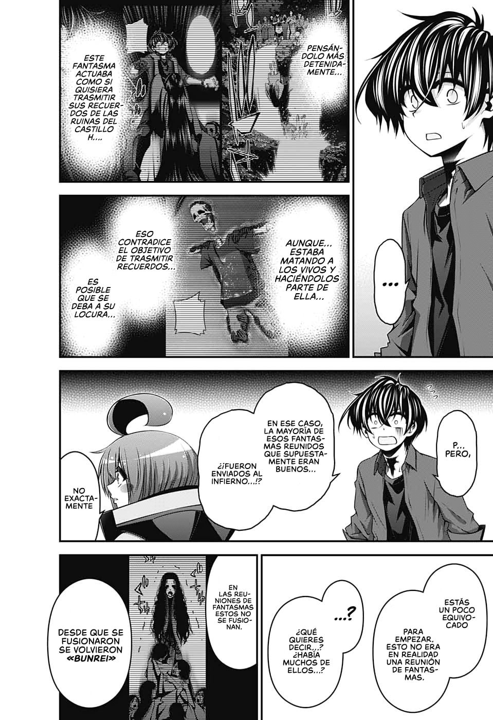 Read Dark Gathering ES Manga Online