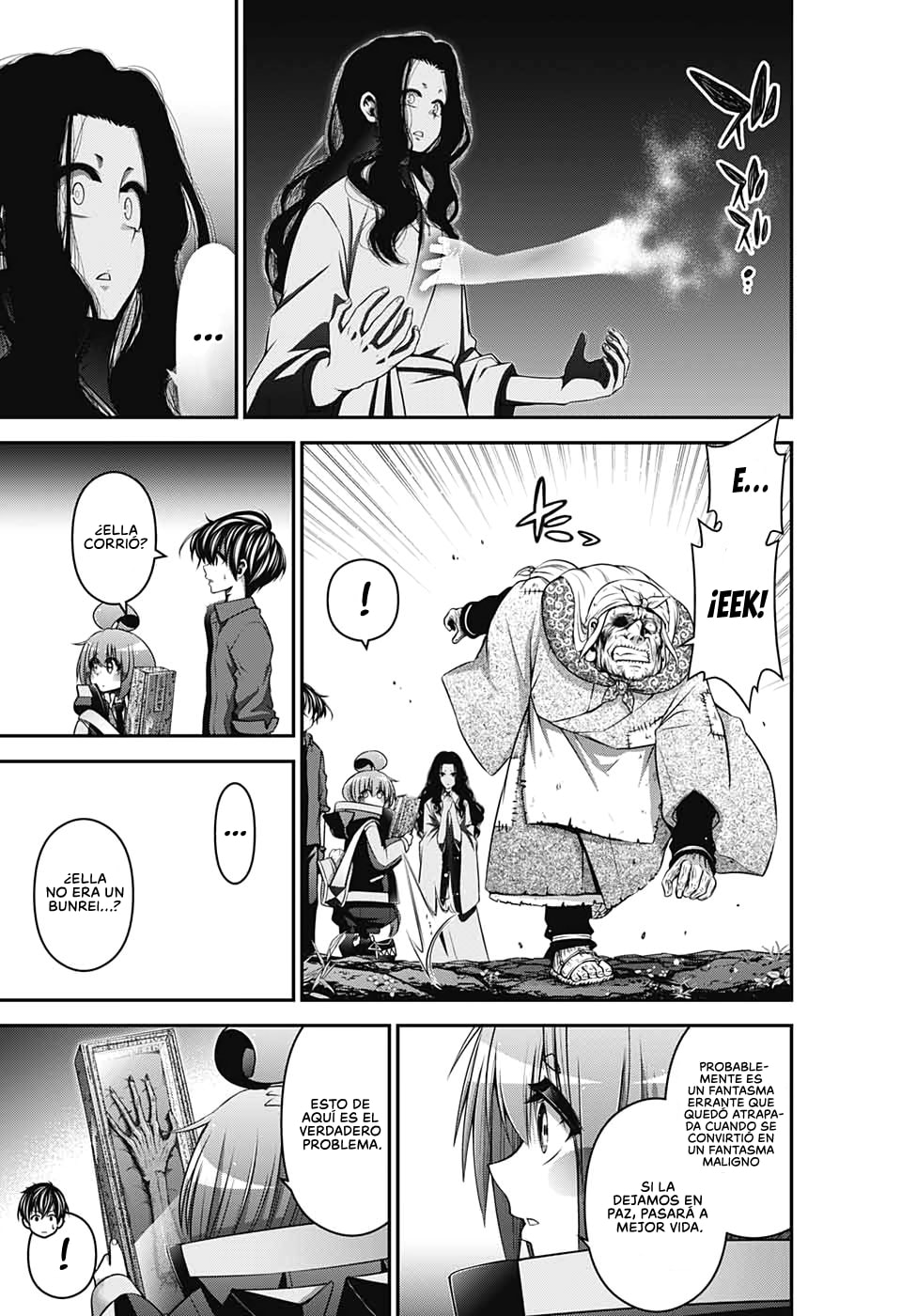 Read Dark Gathering ES Manga Online