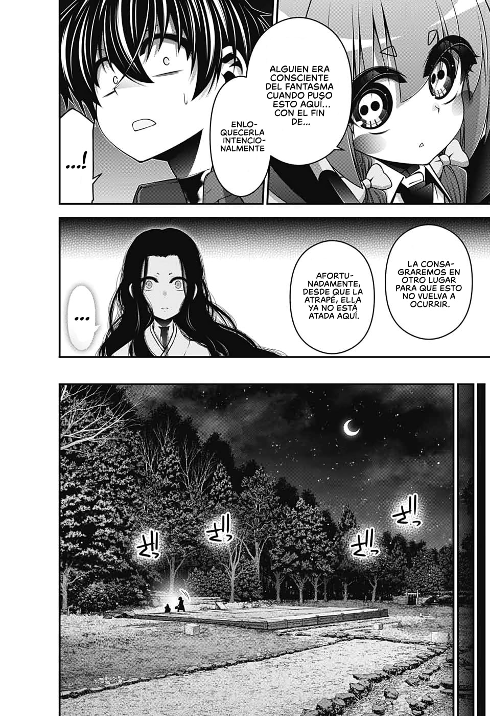 Read Dark Gathering ES Manga Online