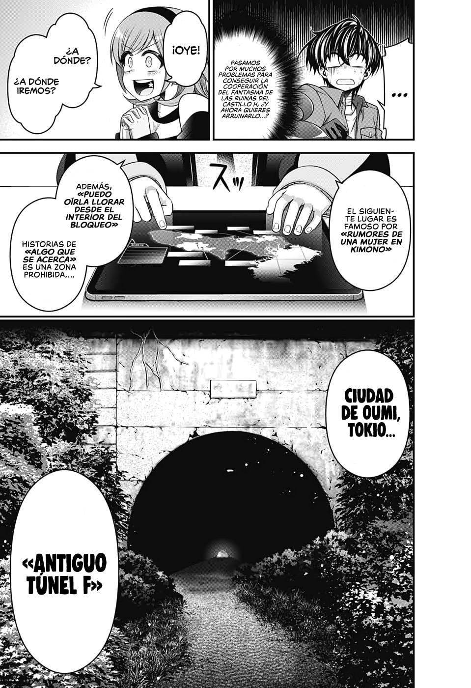 Read Dark Gathering ES Manga Online