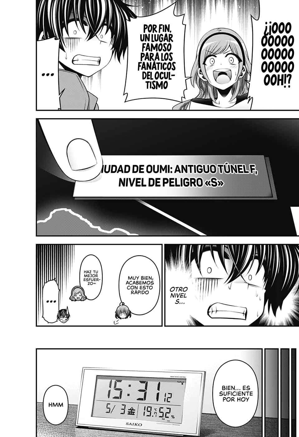 Read Dark Gathering ES Manga Online