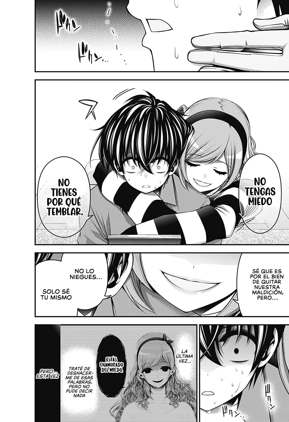 Read Dark Gathering ES Manga Online