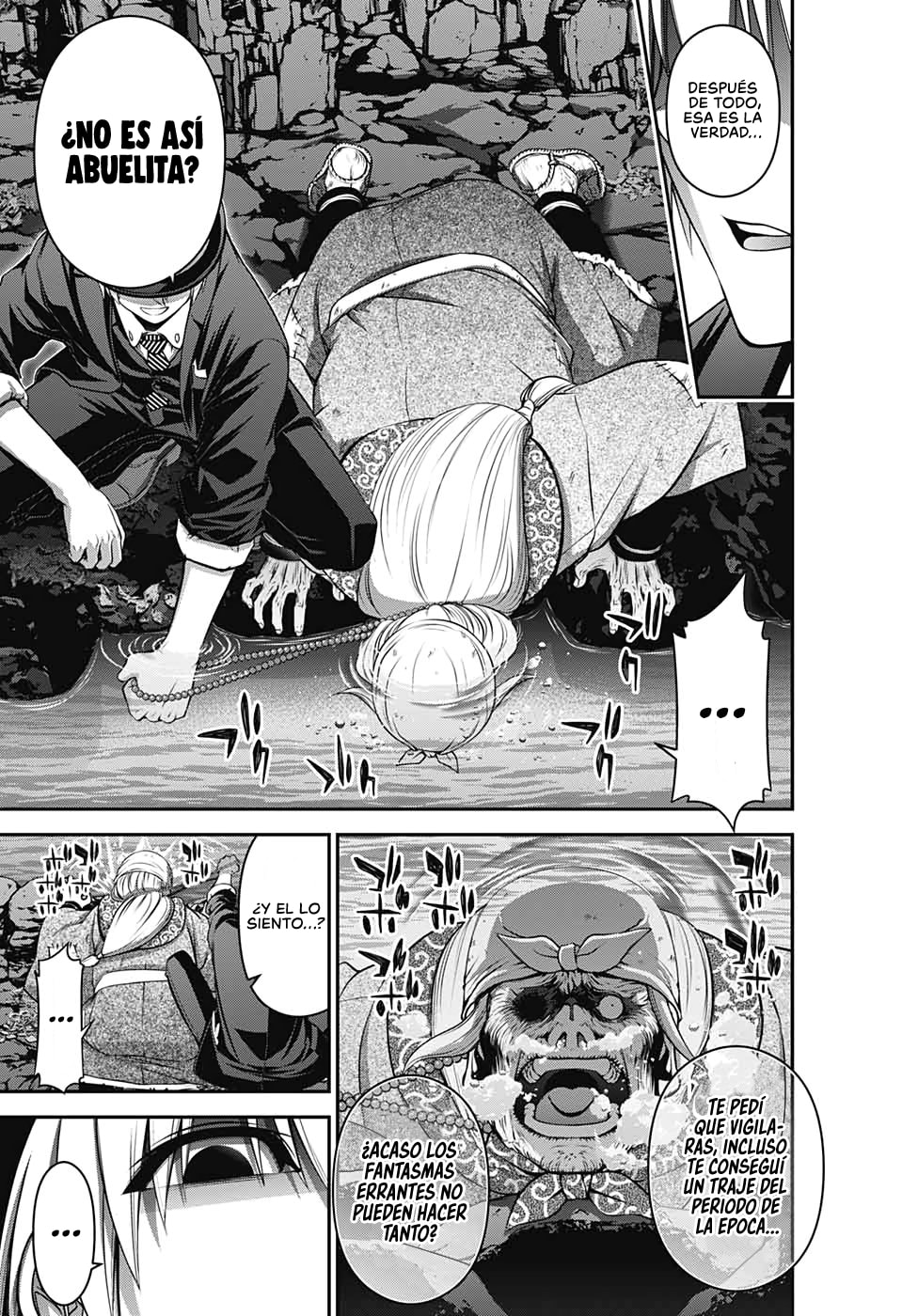 Read Dark Gathering ES Manga Online