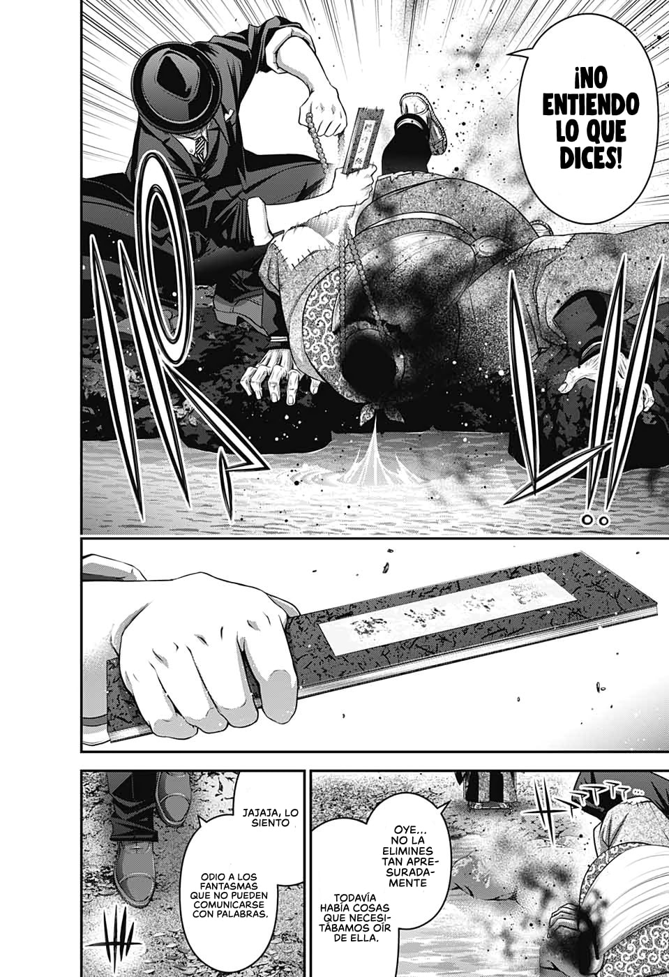 Read Dark Gathering ES Manga Online