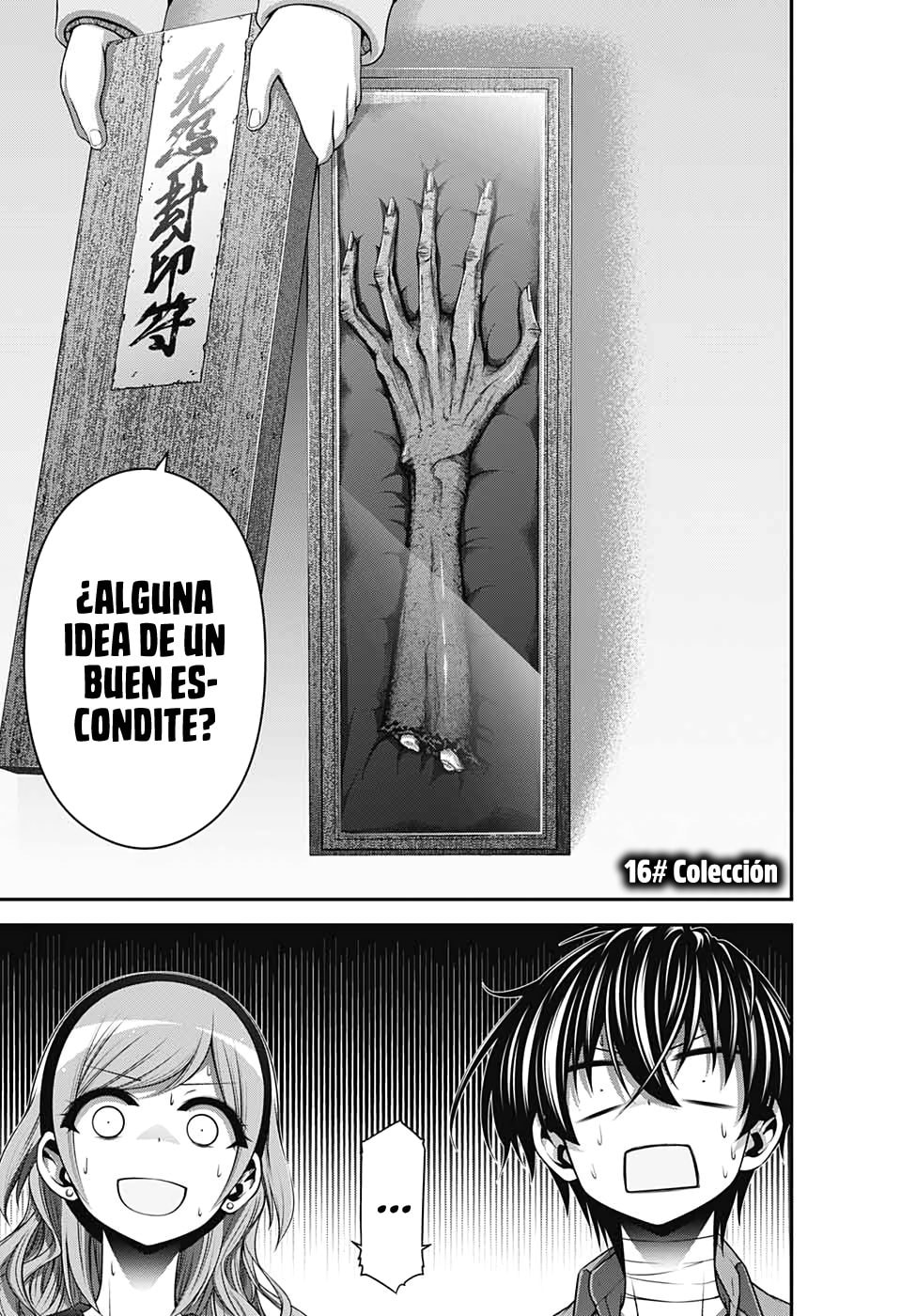 Read Dark Gathering ES Manga Online