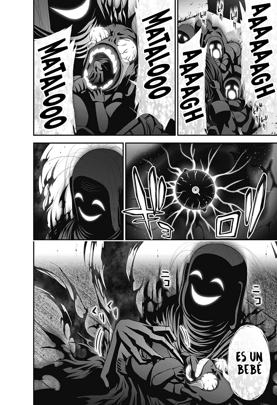 Read Dark Gathering ES Manga Online