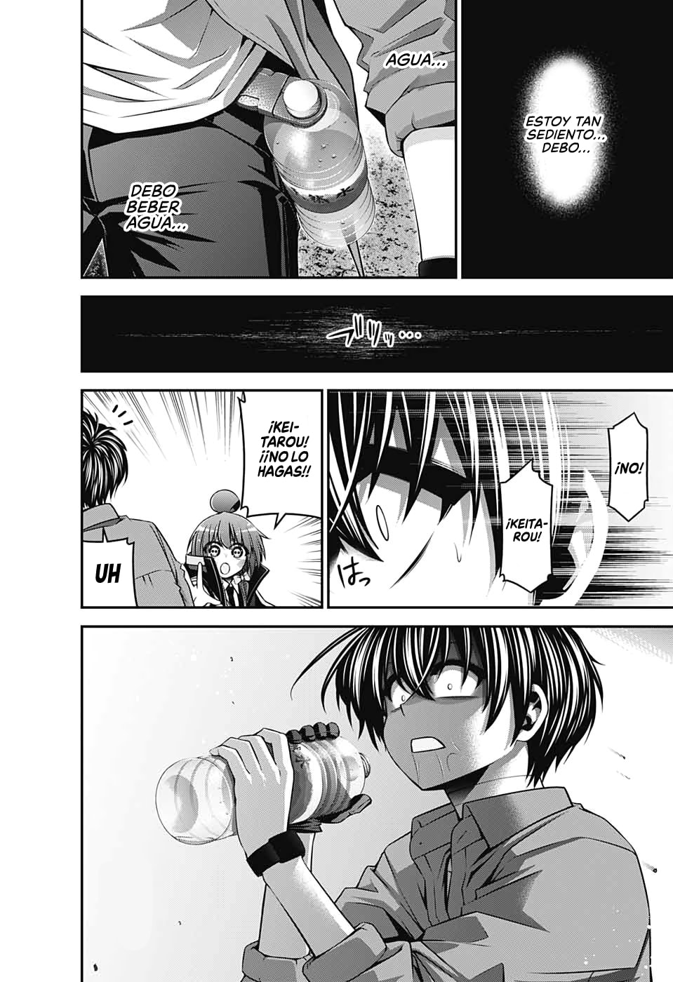 Read Dark Gathering ES Manga Online