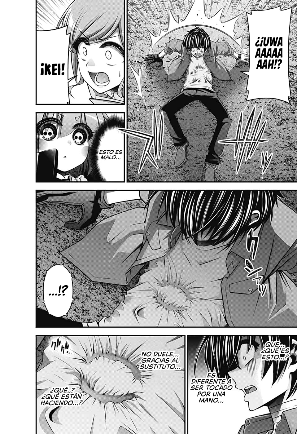 Read Dark Gathering ES Manga Online