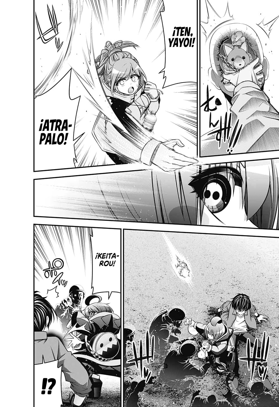 Read Dark Gathering ES Manga Online