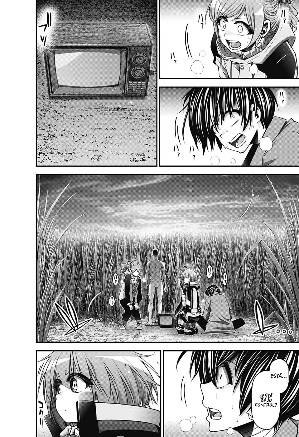 Read Dark Gathering ES Manga Online