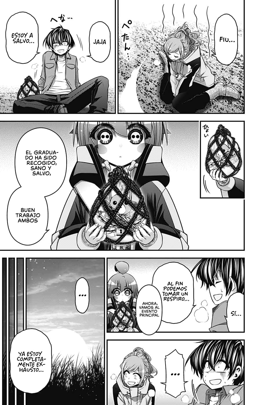 Read Dark Gathering ES Manga Online