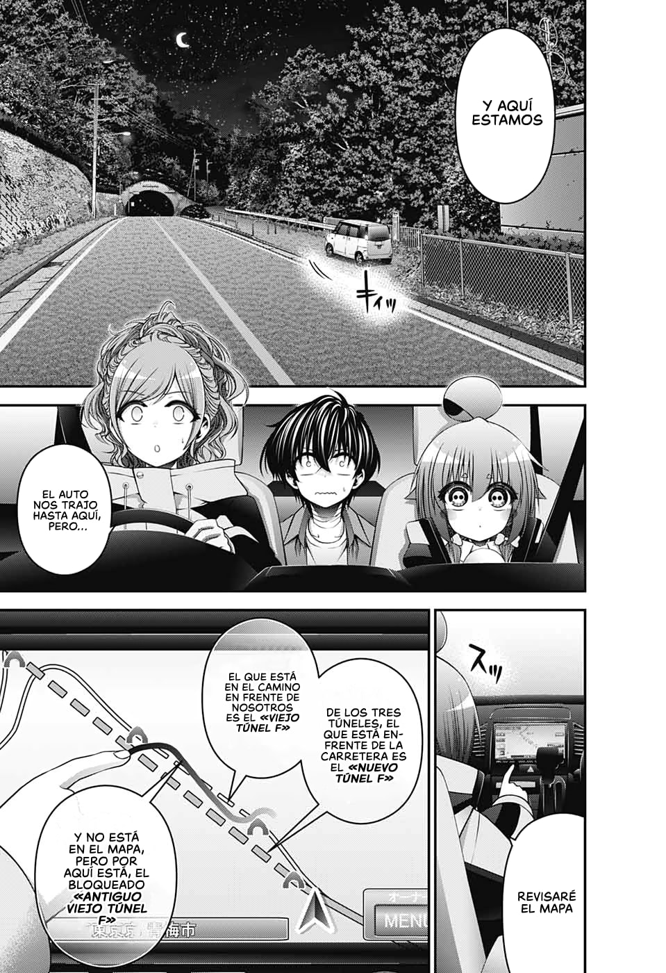 Read Dark Gathering ES Manga Online