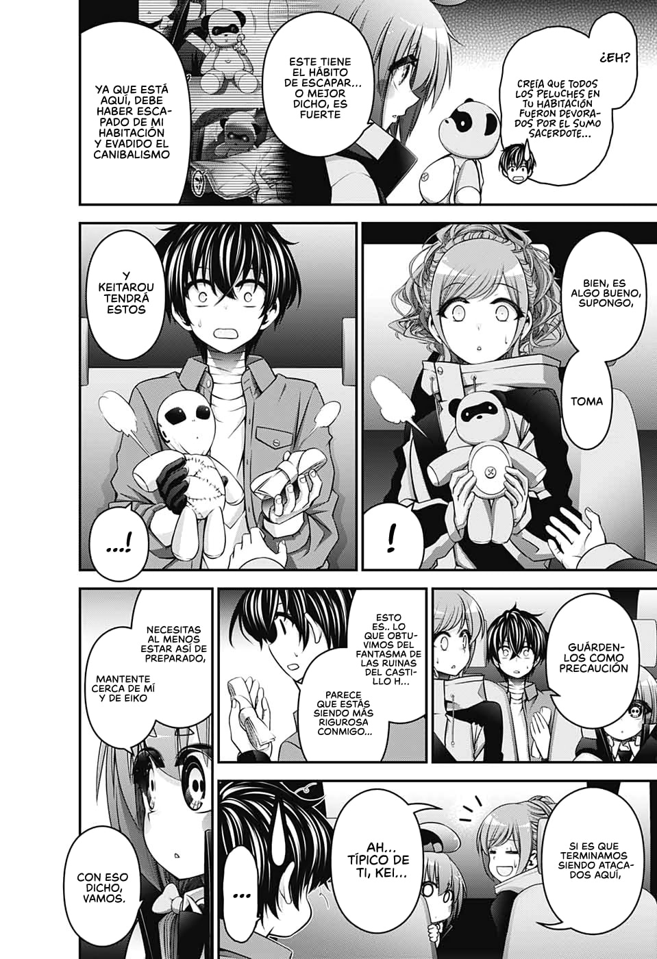 Read Dark Gathering ES Manga Online