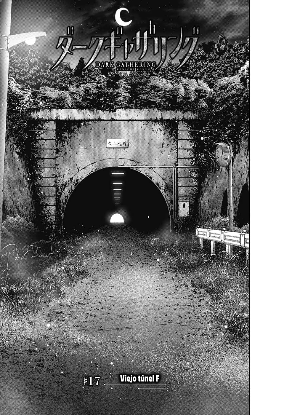 Read Dark Gathering ES Manga Online