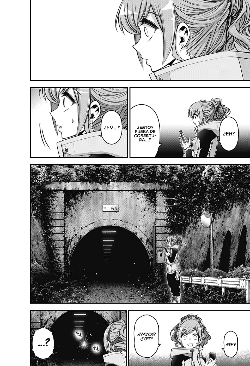 Read Dark Gathering ES Manga Online