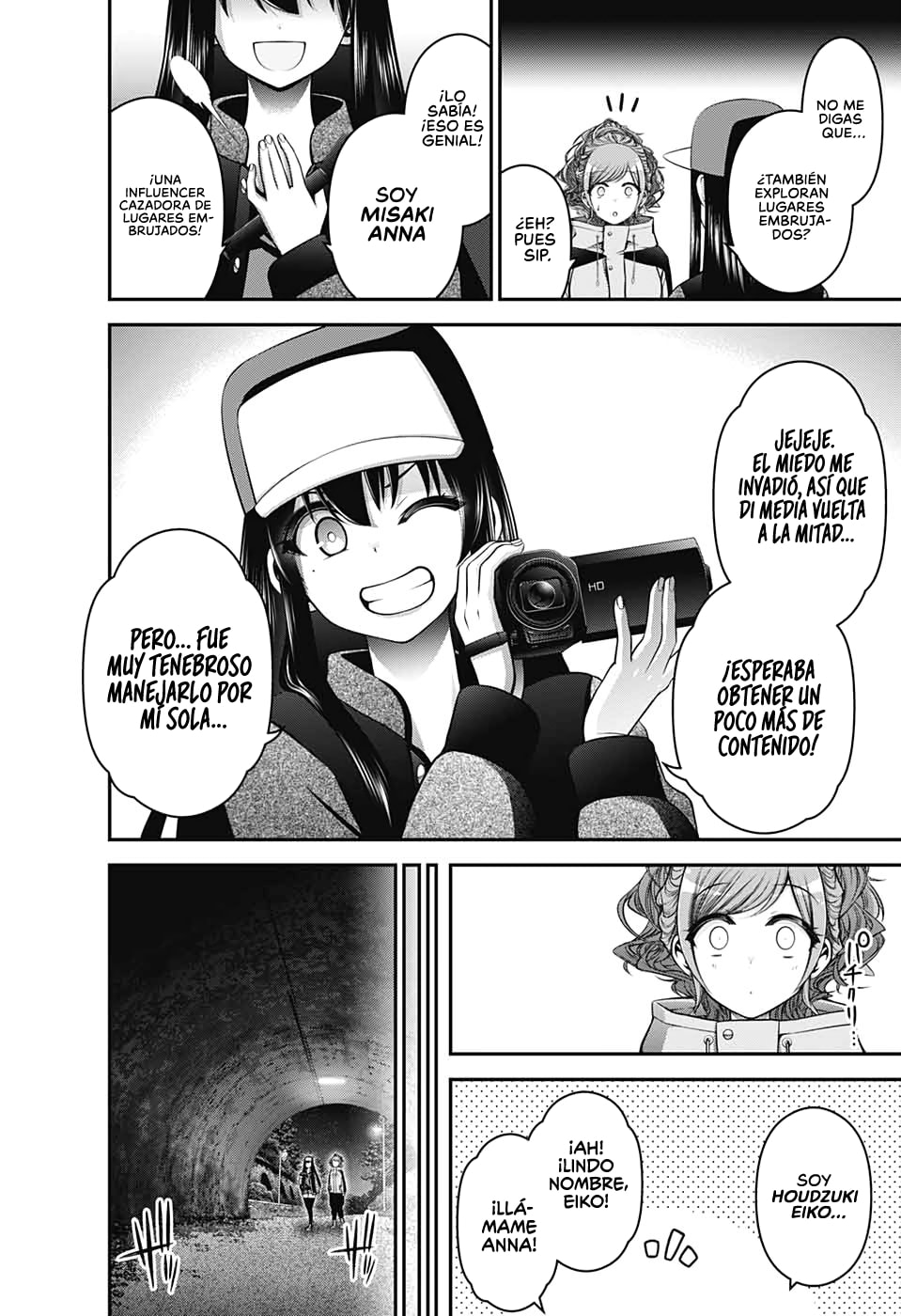 Read Dark Gathering ES Manga Online