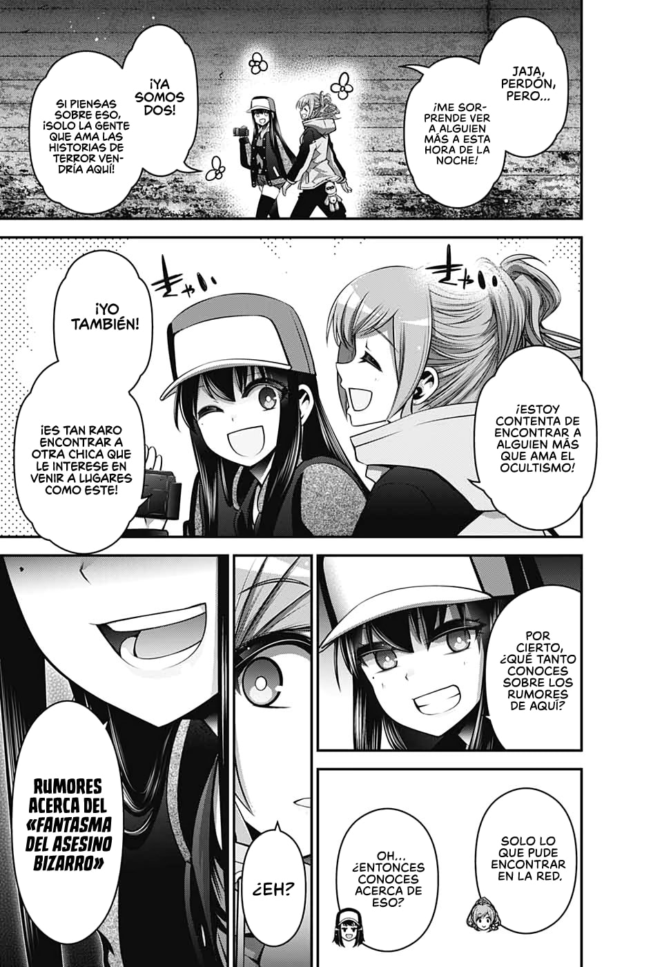 Read Dark Gathering ES Manga Online