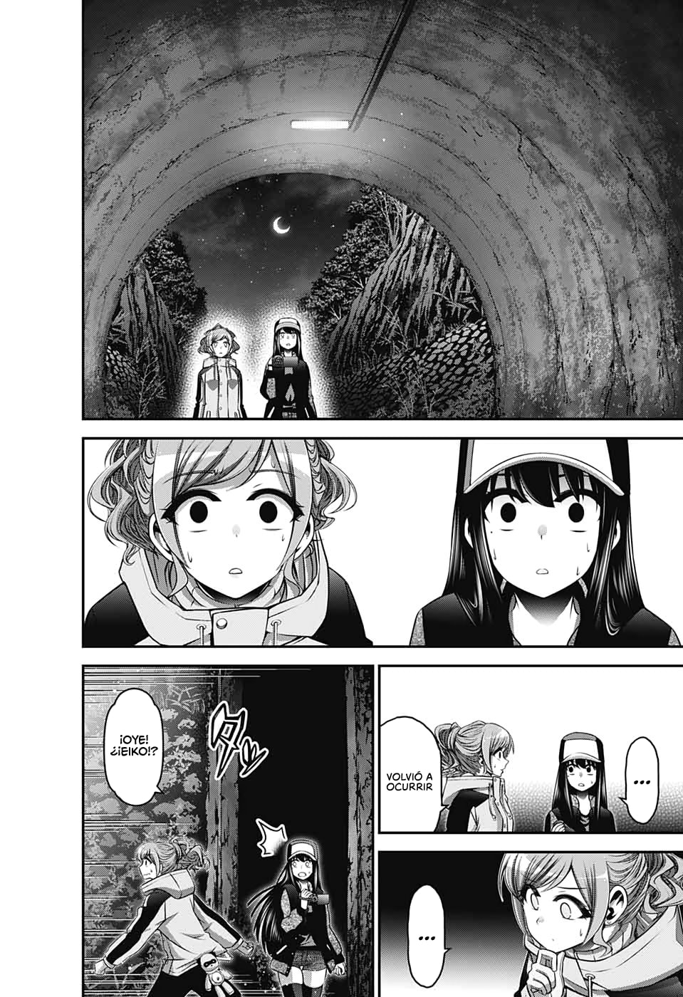 Read Dark Gathering ES Manga Online