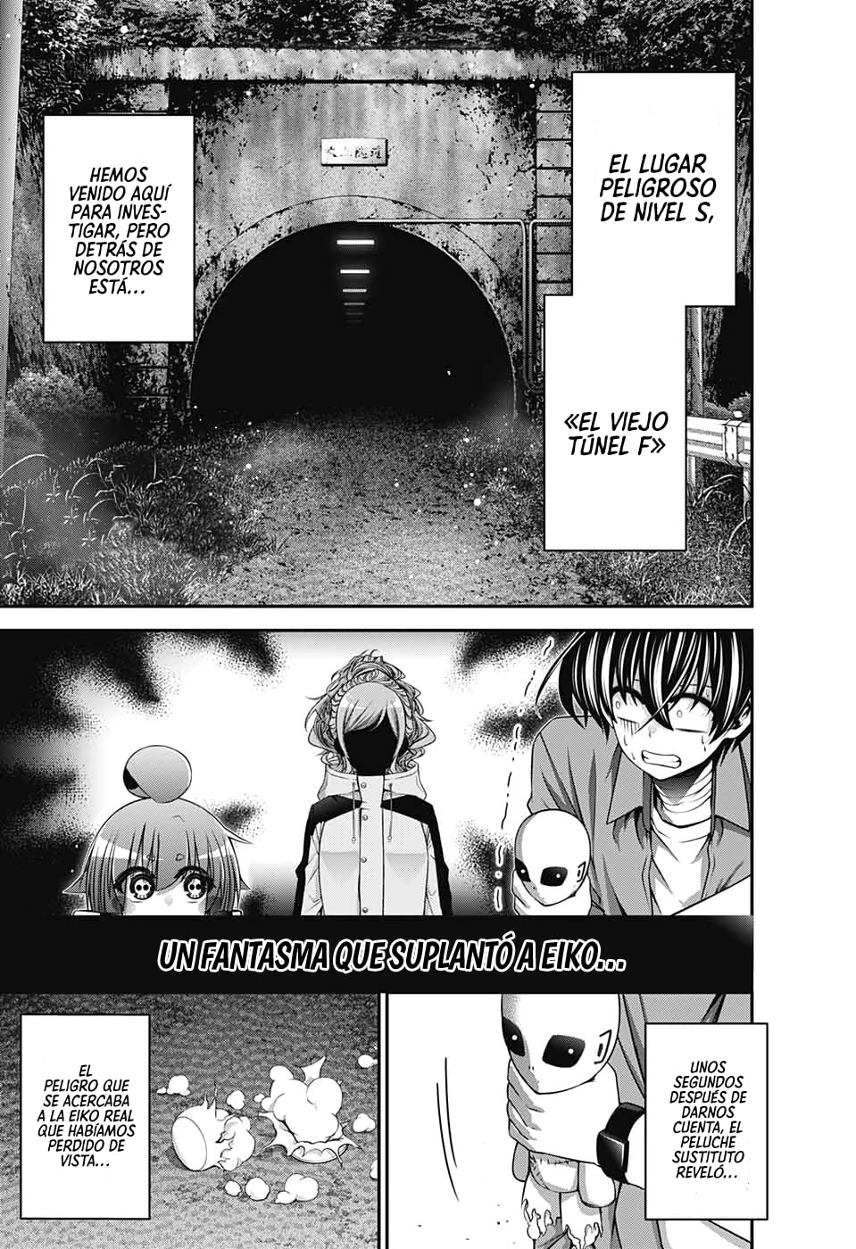 Read Dark Gathering ES Manga Online