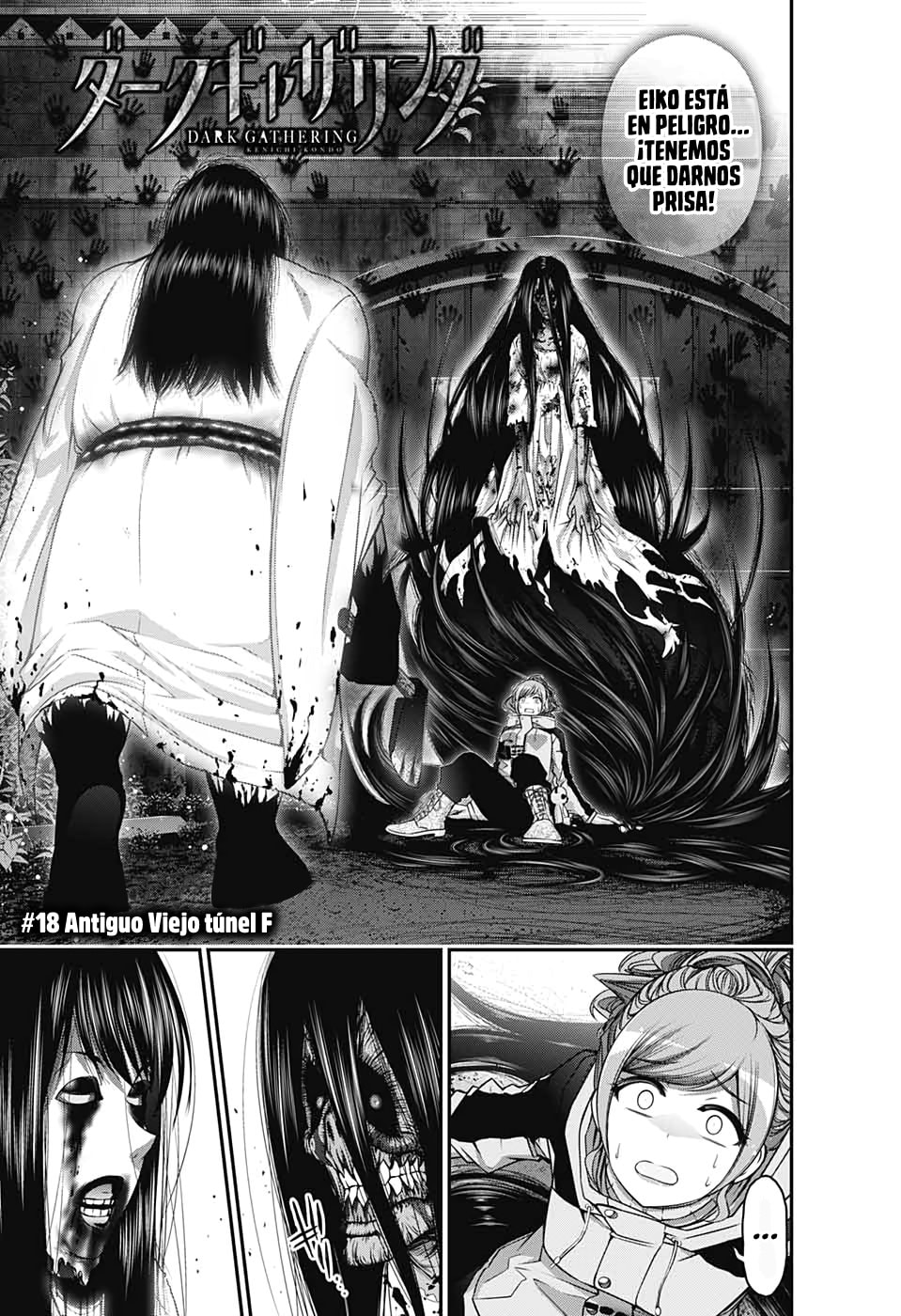 Read Dark Gathering ES Manga Online