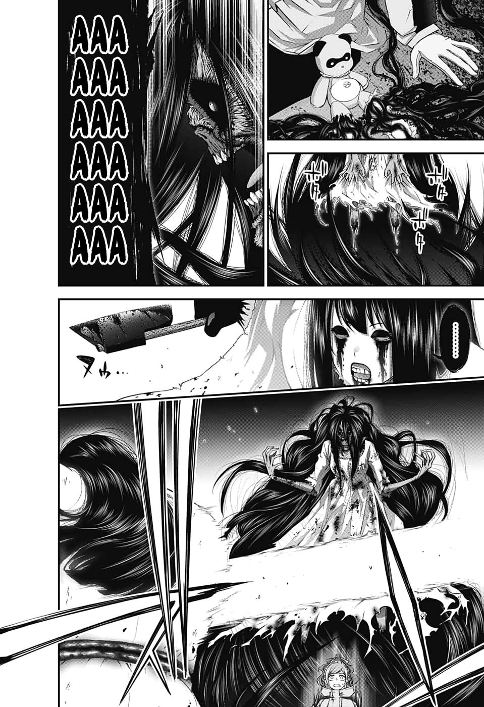 Read Dark Gathering ES Manga Online