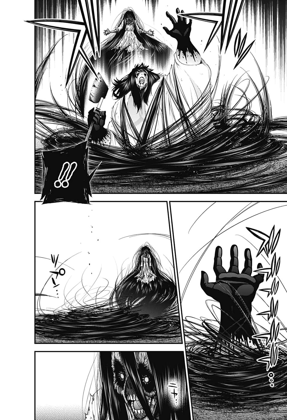 Read Dark Gathering ES Manga Online