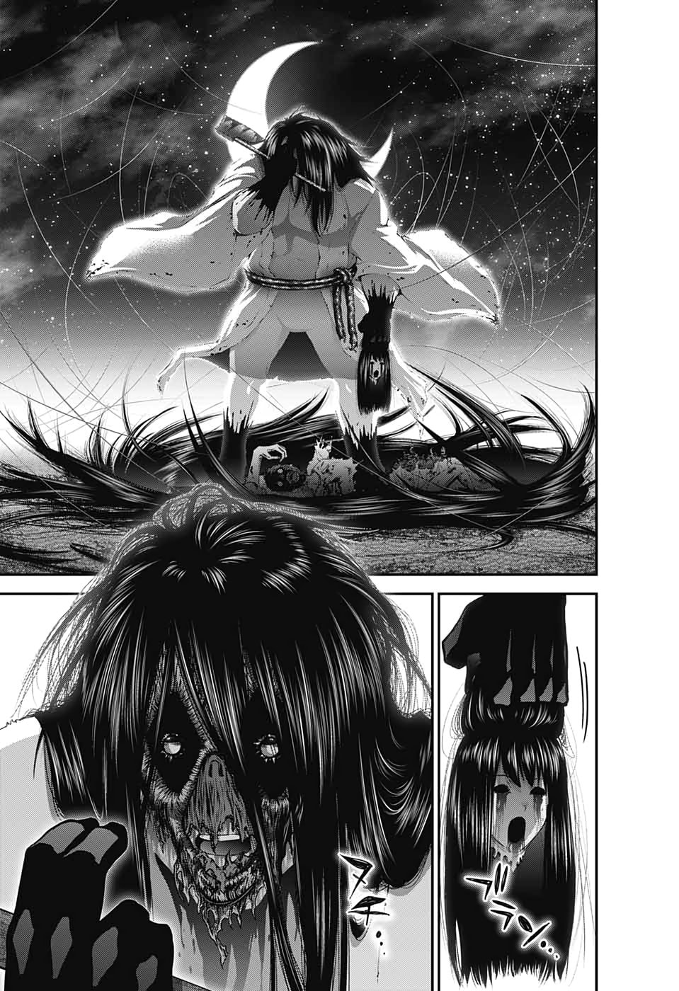 Read Dark Gathering ES Manga Online