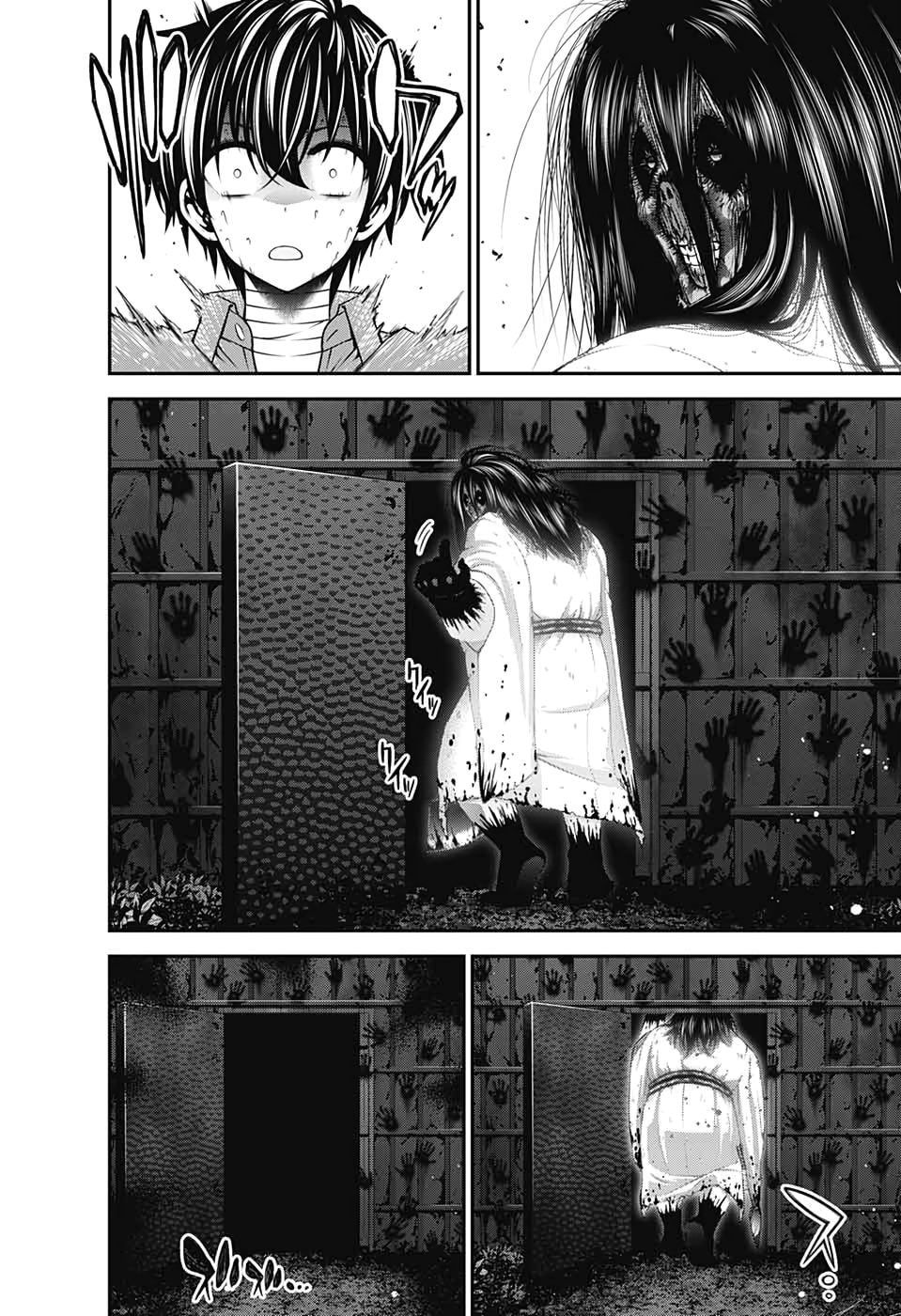 Read Dark Gathering ES Manga Online