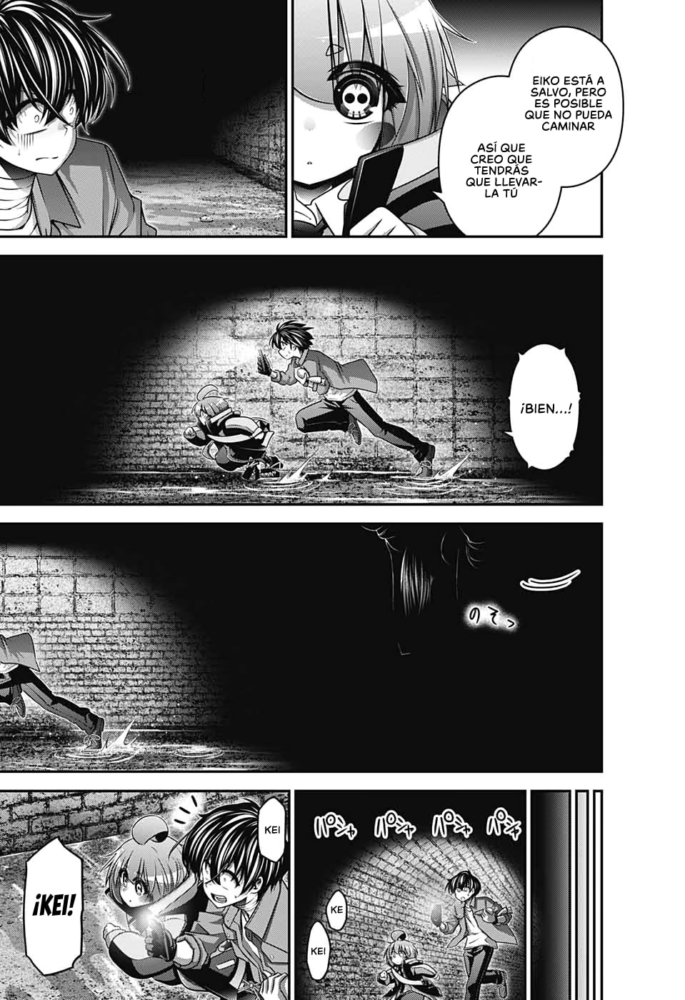 Read Dark Gathering ES Manga Online