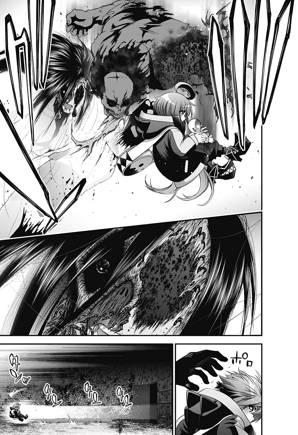 Read Dark Gathering ES Manga Online