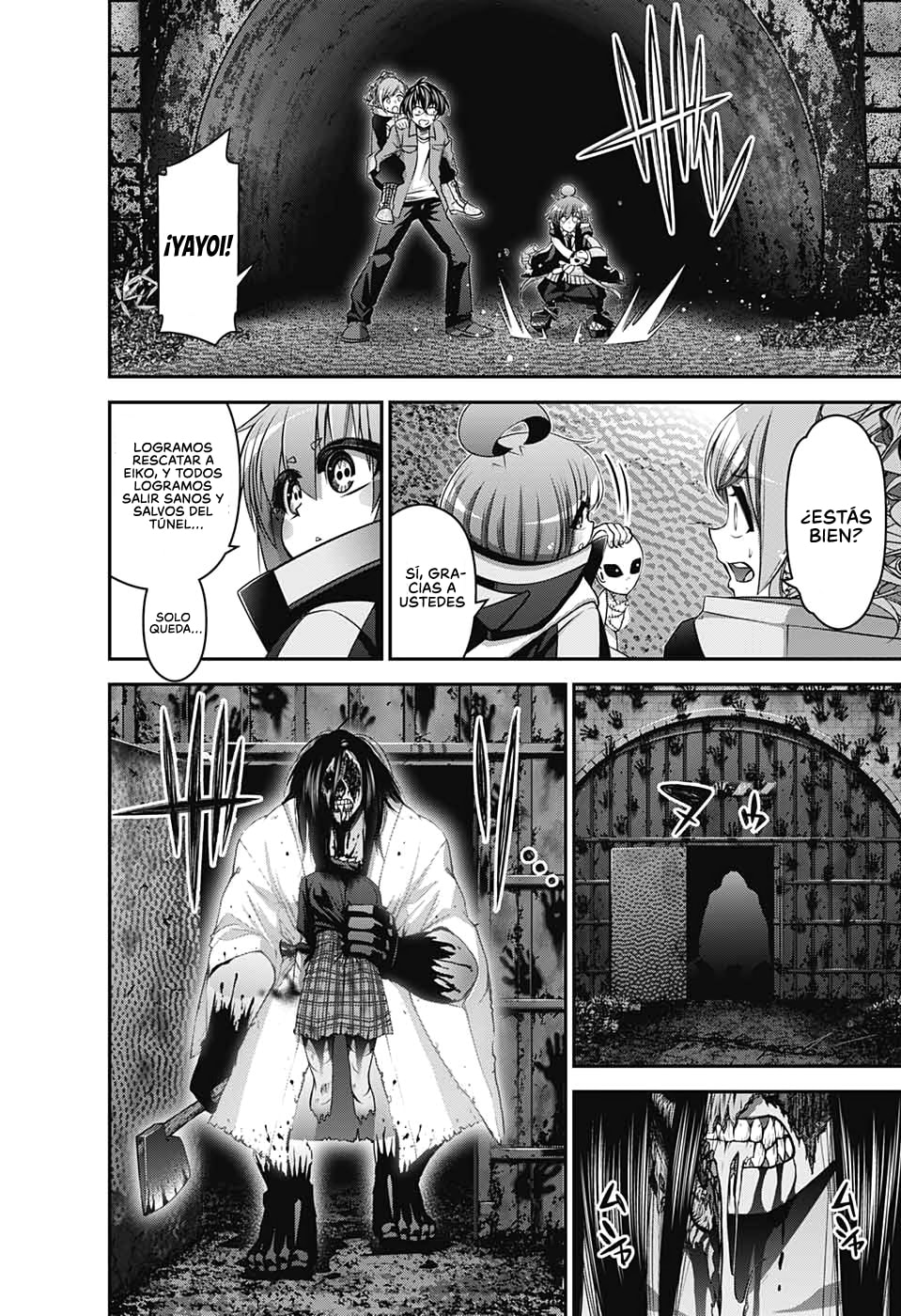 Read Dark Gathering ES Manga Online