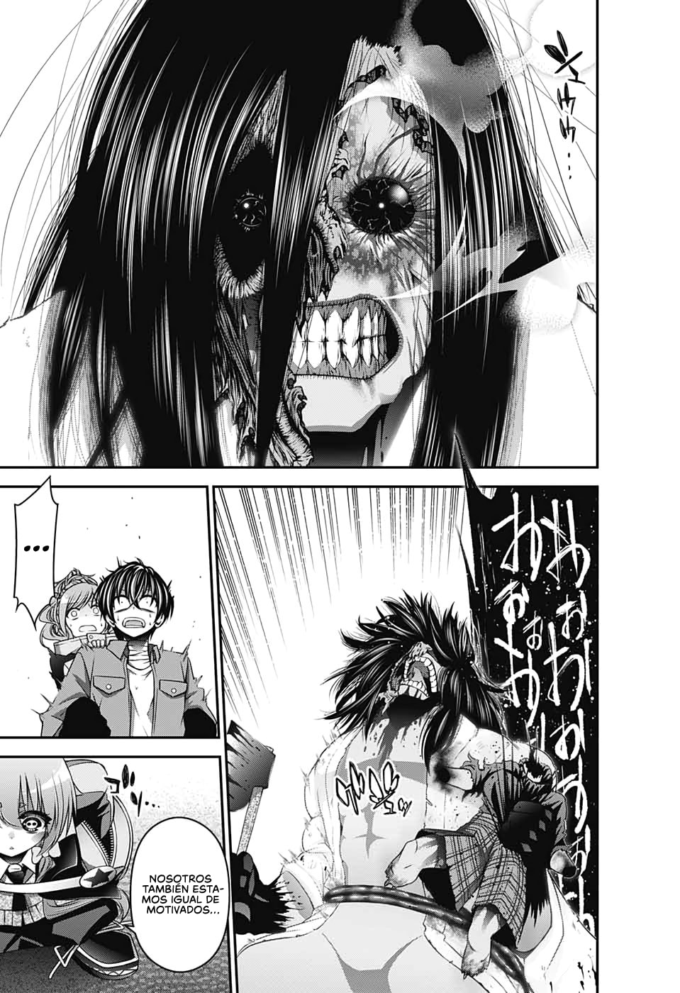 Read Dark Gathering ES Manga Online