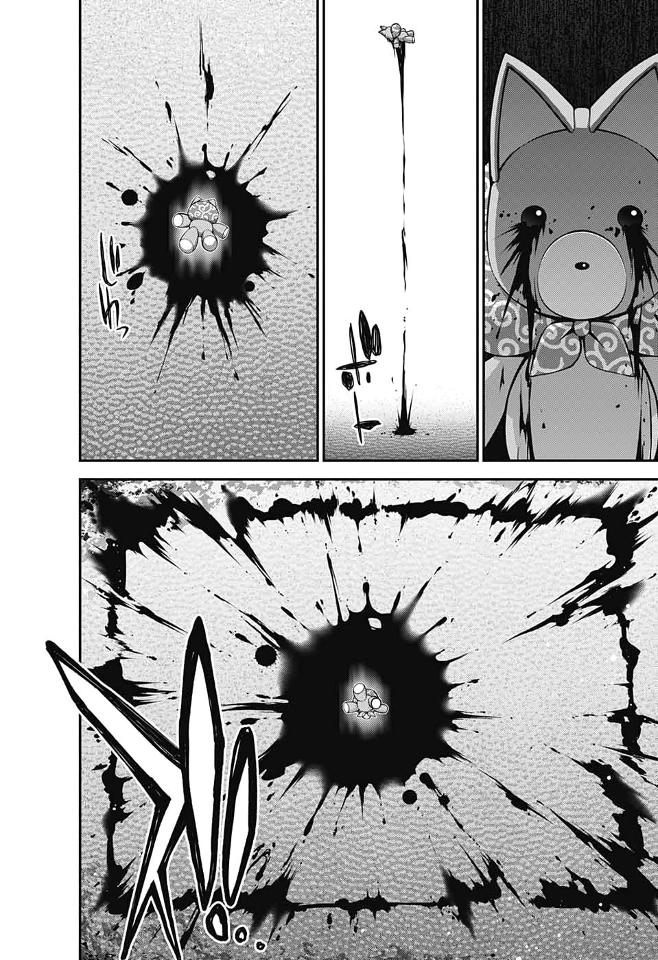 Read Dark Gathering ES Manga Online