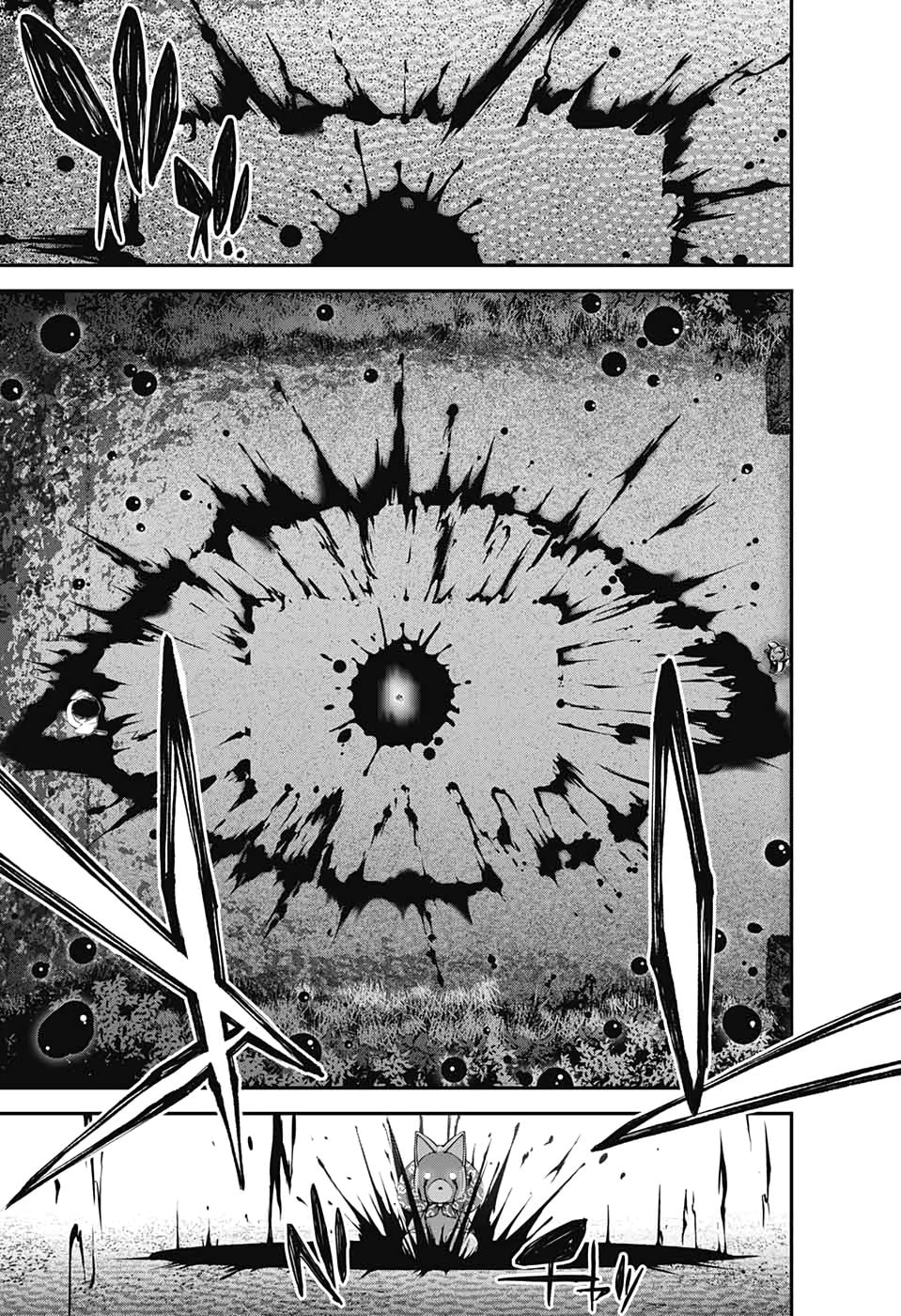 Read Dark Gathering ES Manga Online