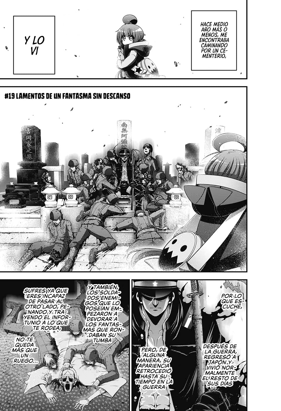 Read Dark Gathering ES Manga Online