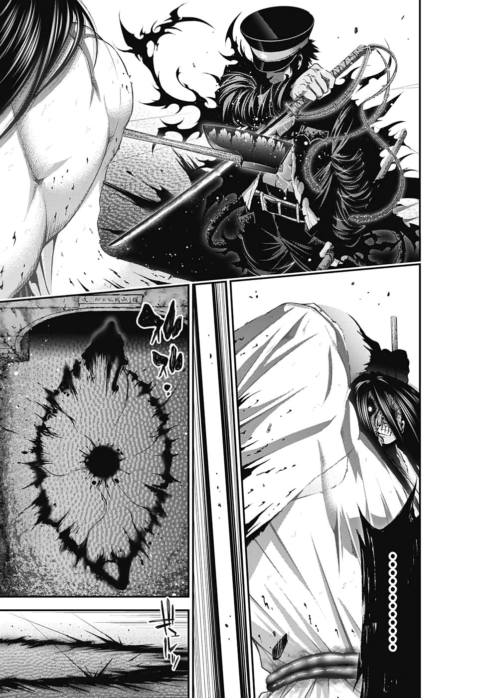 Read Dark Gathering ES Manga Online