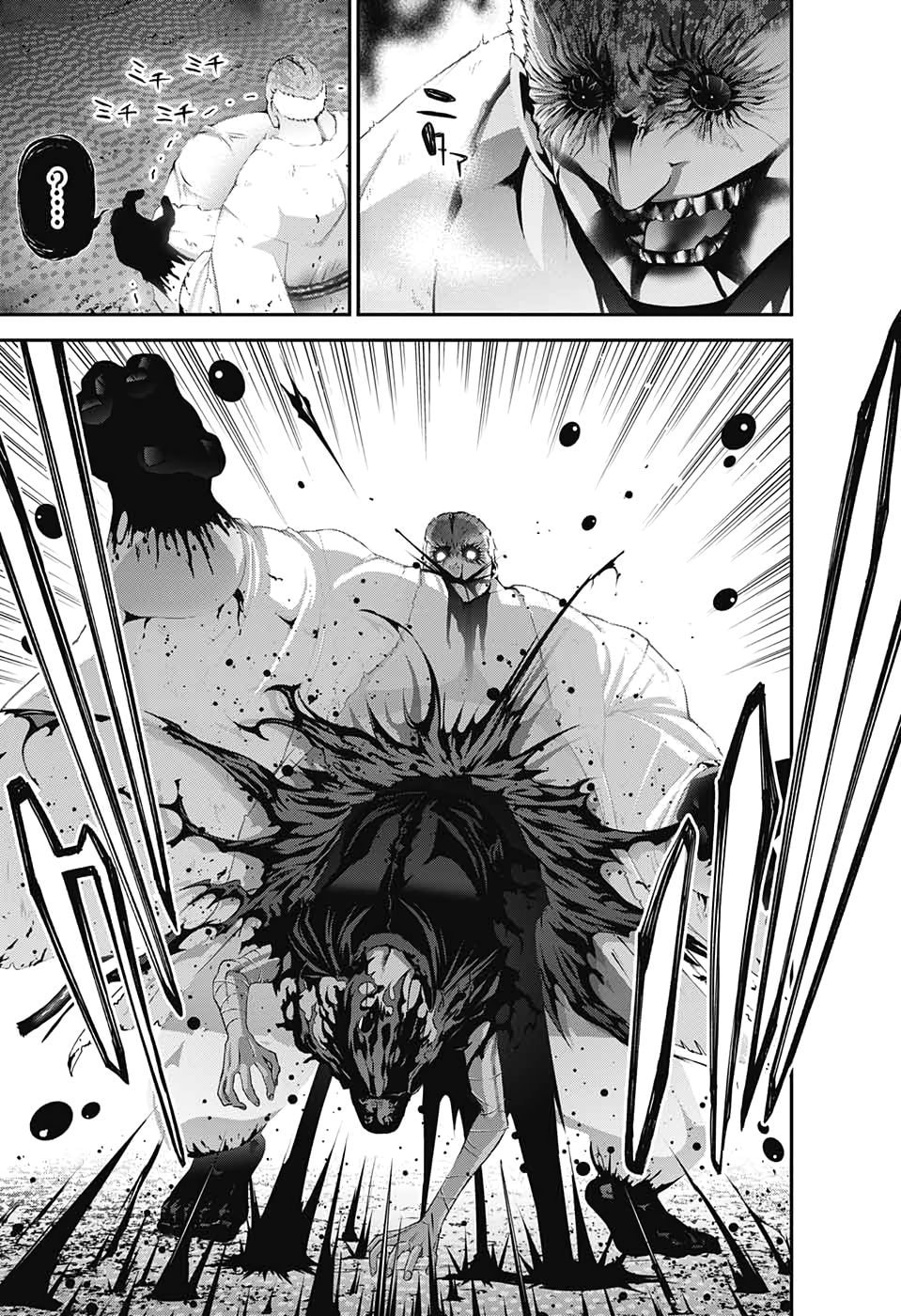 Read Dark Gathering ES Manga Online