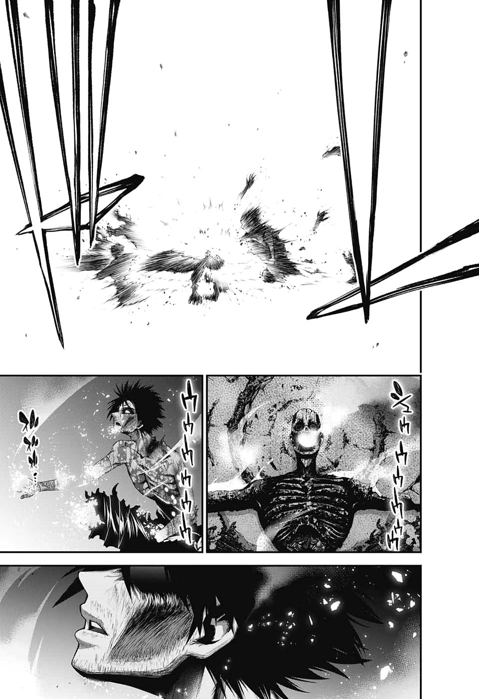 Read Dark Gathering ES Manga Online