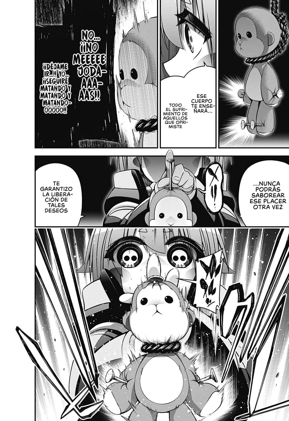 Read Dark Gathering ES Manga Online