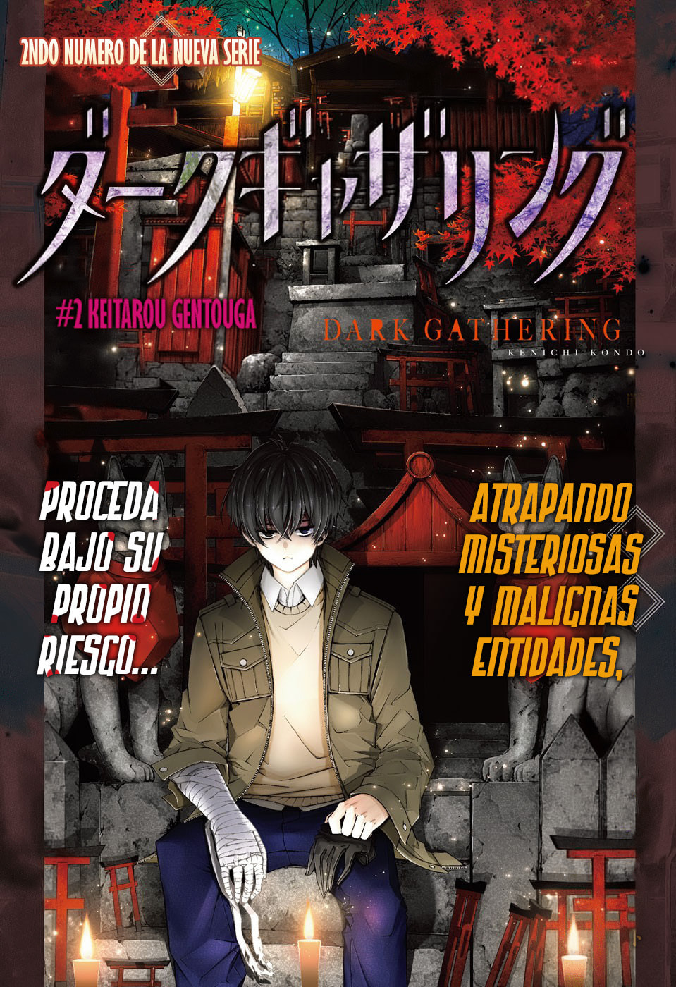 Read Dark Gathering ES Manga Online