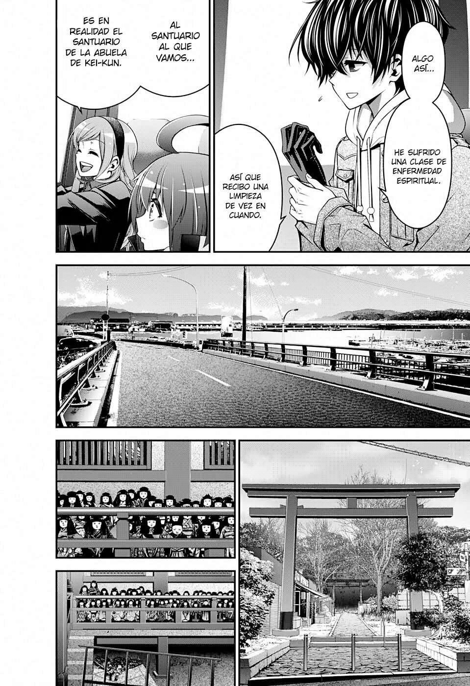 Read Dark Gathering ES Manga Online