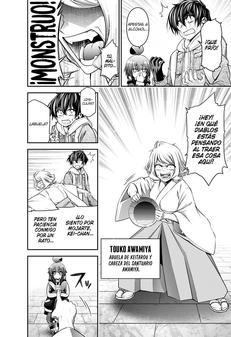 Read Dark Gathering ES Manga Online