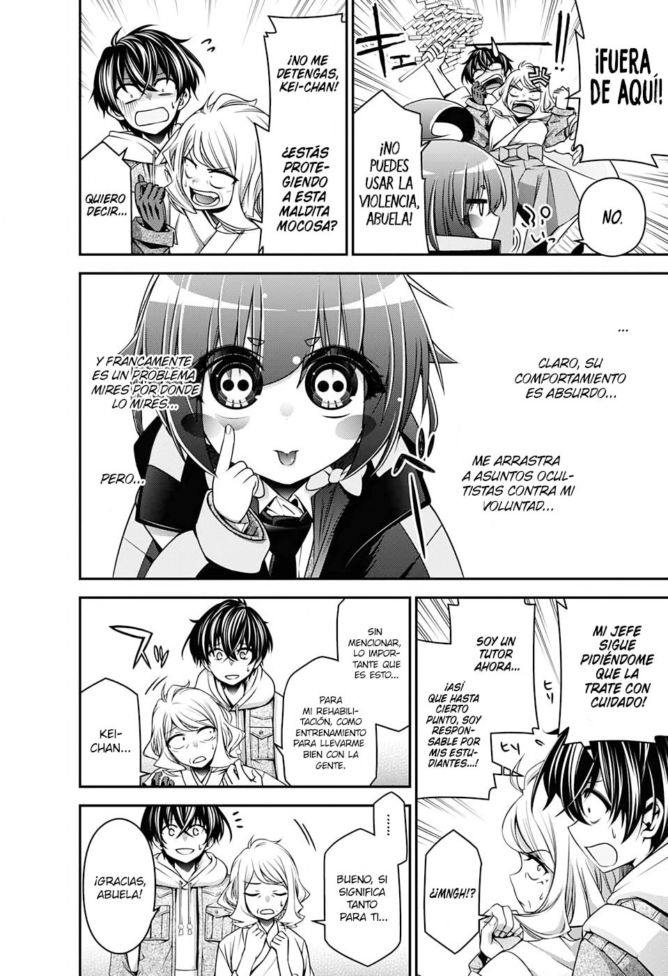 Read Dark Gathering ES Manga Online