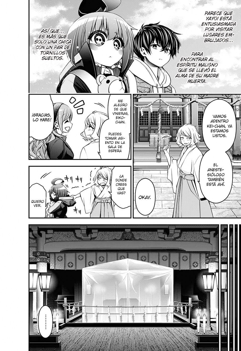 Read Dark Gathering ES Manga Online